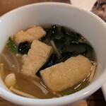 リザダイニング - 