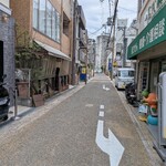 リザダイニング - 