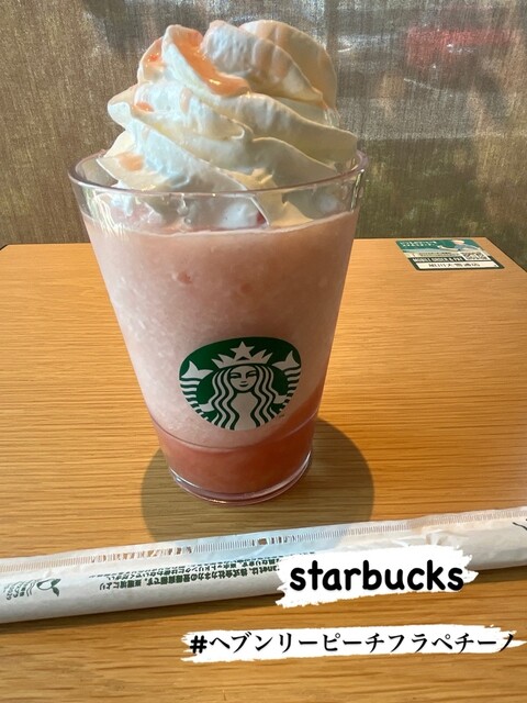 スターバックスコーヒー 旭川大雪通店（Starbucks Coffee） - 新旭川（カフェ）の写真