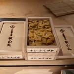 すし ふくづか - 