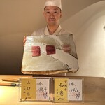 すし ふくづか - 