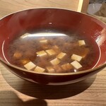 すし ふくづか - 