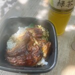 ほっともっと - 