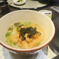 天冨良 よこ田 - 