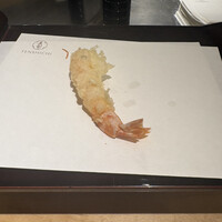 天七 - 