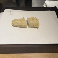 天七 - 