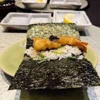天冨良 よこ田 - 