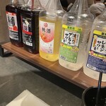 札幌海鮮丼専門店 すしどんぶり - 