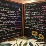 パッパパスタ 市川店 - 