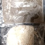 天夢 - 麺とスープだけの具材無し。