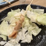 串焼き居酒屋 華笑 - ミノ