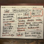 てっぺん 渋谷 女道場 - 