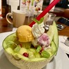 ロイヤルホスト 高蔵寺店