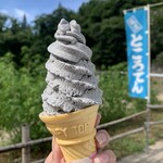 日本一うまいところてん - 