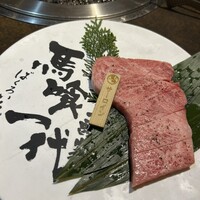 飛騨牛一頭家 馬喰一代 長良本家 - 