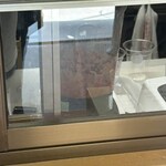 中西農園 - ミキサー❗️