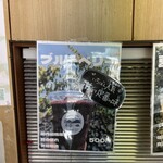 中西農園 - 1番人気ブルーベリー❗️