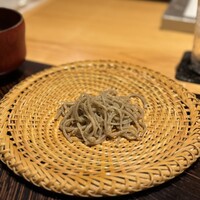 玄水 - 