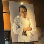 支那そばや - 佐野実さんの味、ちゃんと受け継がれてますよ