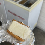 ディリー バイ ロングトラックフーズ - 