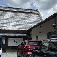 能勢 日本料理 新 - 