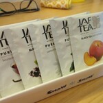 とよ香kitchen - ハーブティーはここから選べます