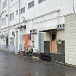 SPICE チキンカレー専門店 ヤマブキ - 外観  裏手？