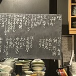 祇園 椿 - 一品料理も頂けます。