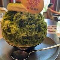 THE FUNATSUYA - 