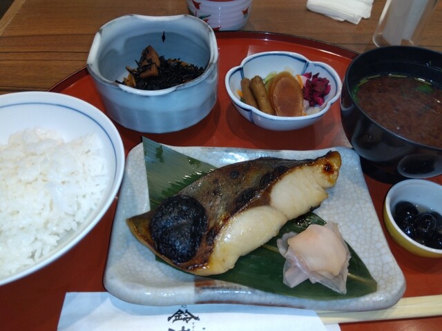 Suzunami Matsuzakaya Nagoya Ten