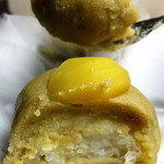 ｢栗おはぎ｣1個248円