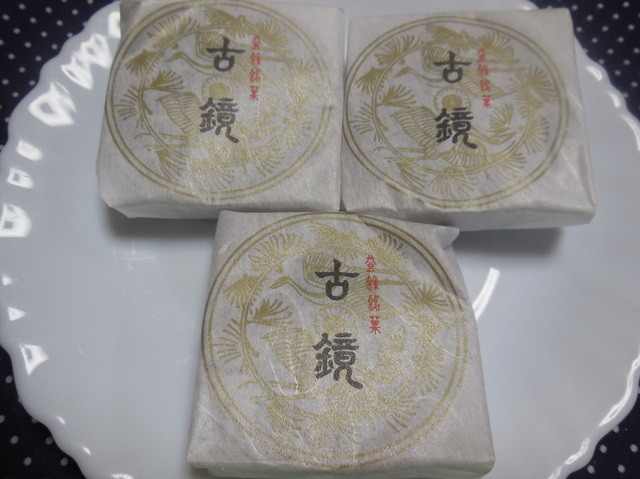 つるおか菓子処　木村屋 銀座店 - 鶴岡（和菓子）の写真