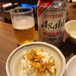 いろはにほへと - 本日の小鉢