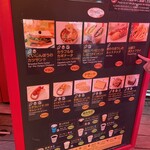 カフェ麦わらぼうし - 