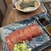 焼肉人生タロちゃん 自由が丘店