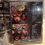 炭火和牛焼肉もうもう亭 - 