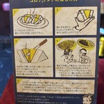 喫茶 マドラグ - 