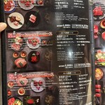 炭火和牛焼肉もうもう亭 - 