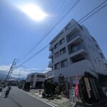 あわ家 地鶏ラーメン専門店 - 