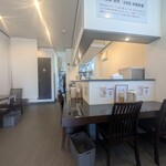 あわ家 地鶏ラーメン専門店 - 