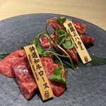 炭火和牛焼肉もうもう亭 - 