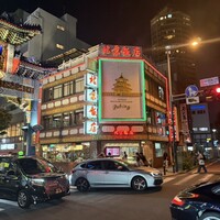 横浜中華街 北京飯店 - 