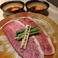 炭火和牛焼肉もうもう亭 広小路店 - 