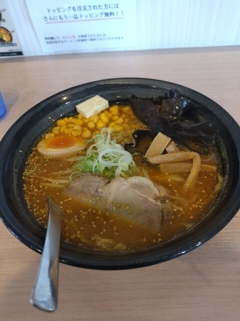 らーめん かねこ屋 - 苫小牧（ラーメン）の写真