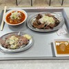 大衆めし とんぺい食堂 柏店
