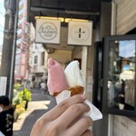 熱海甘味ジュウゼンベイク - 