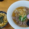 手打ちうどん いろは