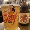 ベルギービール アントワープ セントラル