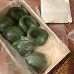 志゛満ん草餅 - 