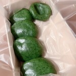 志゛満ん草餅 - 